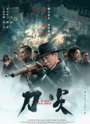 国产一区二区三区成人欧美日韩在线观看