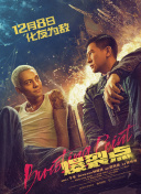 中文在线免费视频