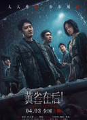 久草在线这里只有精品
