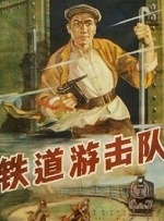 日韩人成