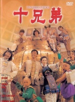 狠狠久久综合