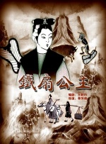 97se狠狠狠综合亚洲狠狠