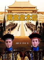 hd性videos意大利精品