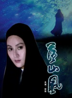 婷丁四月