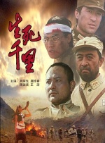五月婷婷在线观看视频