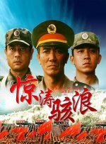 农村寡妇偷人高潮完整版