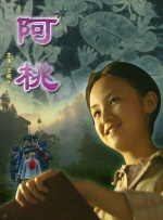 欧美一区日韩一区中文字幕页
