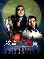 亚洲综合第一欧美日韩中文