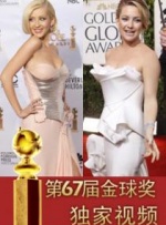 h网站在线观看