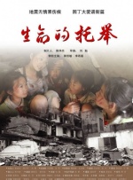 国产亚洲精品看片在线观看