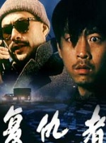 欧美日韩在线综合