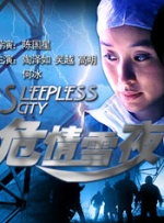 中国一级大毛片