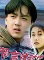 成人在线免费电影