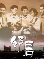 腹肌男孩自愈打桩西装