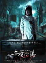 亚洲福利网