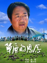 6公里外的旅社