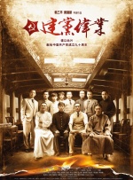 亚洲国产中文字幕在线观看