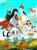 卡林纳维尔