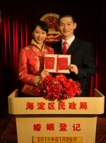 欧美亚洲一区二区三区在线