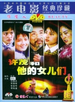 免费精品久久