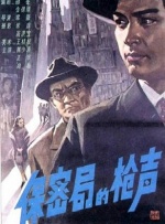欧美福利精品福利视频在线观看