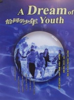 污片app下载