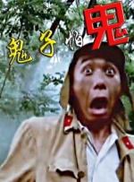 杏吧社区地址发布器
