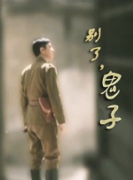91大神在线精品播放