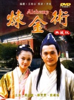 裸胸美女视频