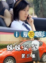 一级片免费在线观看
