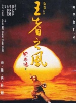 99热精品国产三级在线观看