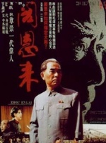 国产精品免费aⅴ片在线观看