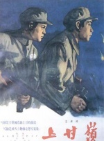 精品自拍一区