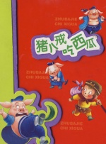 亚洲成熟xxxxx电影