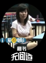 欧美性猛交一区二区三区精品