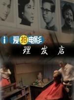 一区高清
