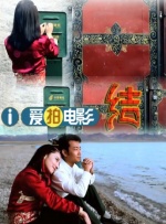 午夜免费福利视频