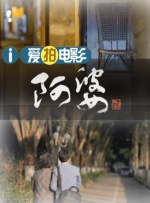 伊人天堂在线