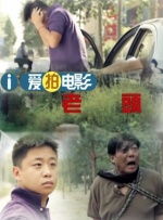 国产喷水女王在线播放
