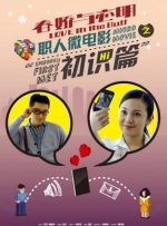 另类国产ts人妖高潮视频