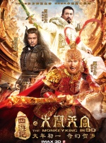 日韩福利片午夜在线观看资源