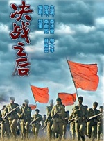 精品福利视频导航