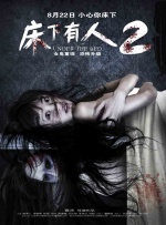 欧美人伦禁忌dvd放荡欲情