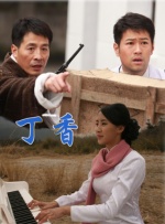 久久免费国产视频