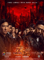 五月激情丁香网