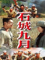 麻豆一二三四区