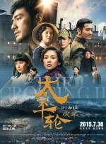 亚洲天堂2017av