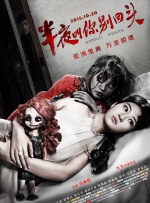 1024手机国产永久看片你懂的