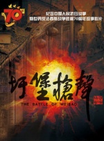 欧美亚洲久久