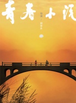 全免费a级毛片免费看不卡